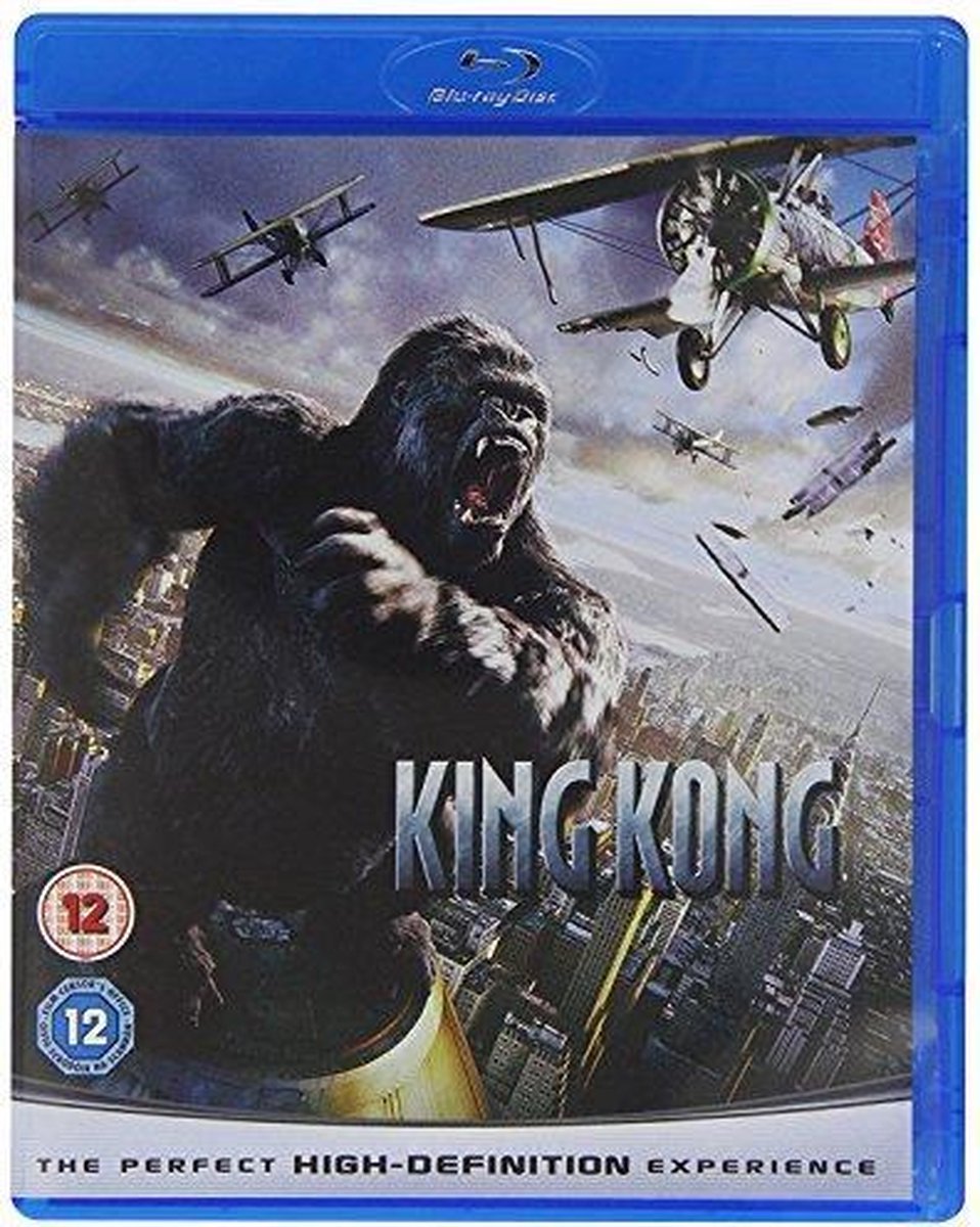 King Kong (2005)