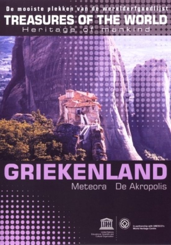 Cover van de film 'Griekenland - Meteora & De Akropolis'