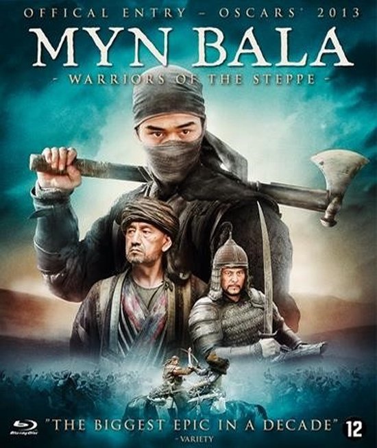 Cover van de film 'Myn Bala - Warriors Of The Steppe'