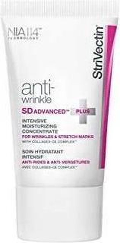 Strivectin anti wrinkle deals