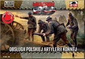 FTF | 084 | Polish horse artillery service | 1:72
