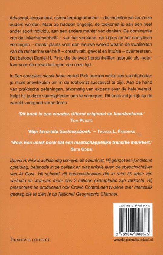Een compleet nieuw brein
