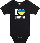 I love Ukraine baby rompertje zwart jongens en meisjes - Kraamcadeau - Babykleding - Oekraine landen romper 68 (4-6 maanden)