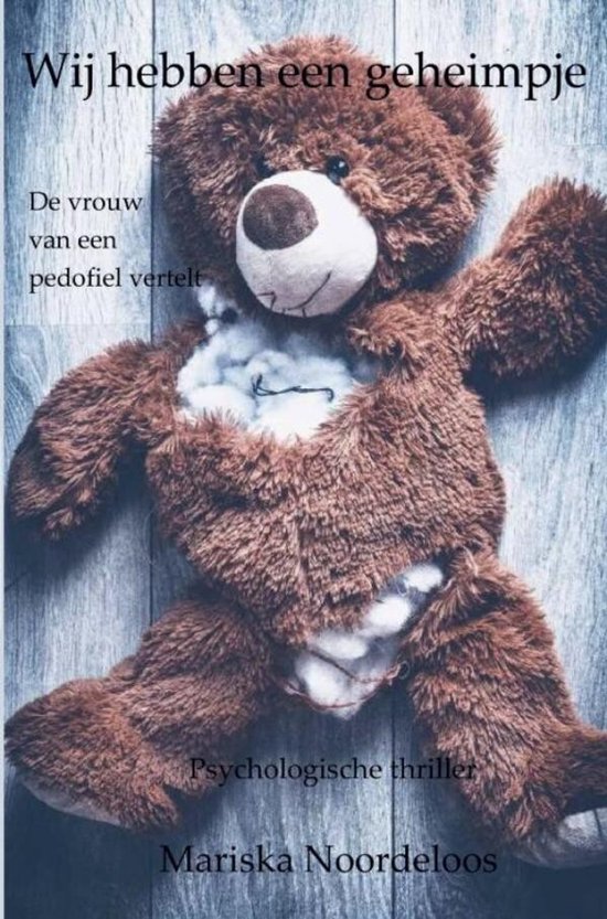 Wij hebben een geheimpje - cover