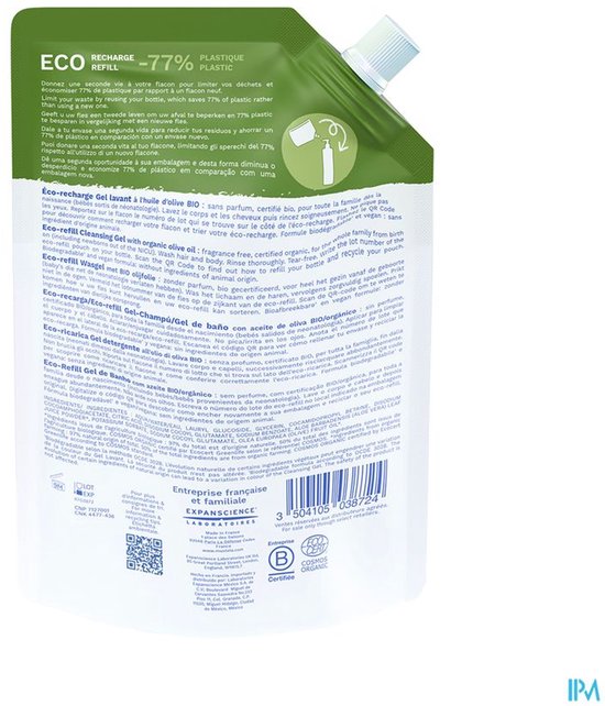 Mustela Cleansing Gel Refill - 400 ml van Must — afbeelding 4