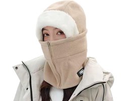 Ski Gezichtsmasker - Winter Hoofddeksel - Outdoor Activiteiten - Winddicht Waterdicht - 56-60cm - Zwart
