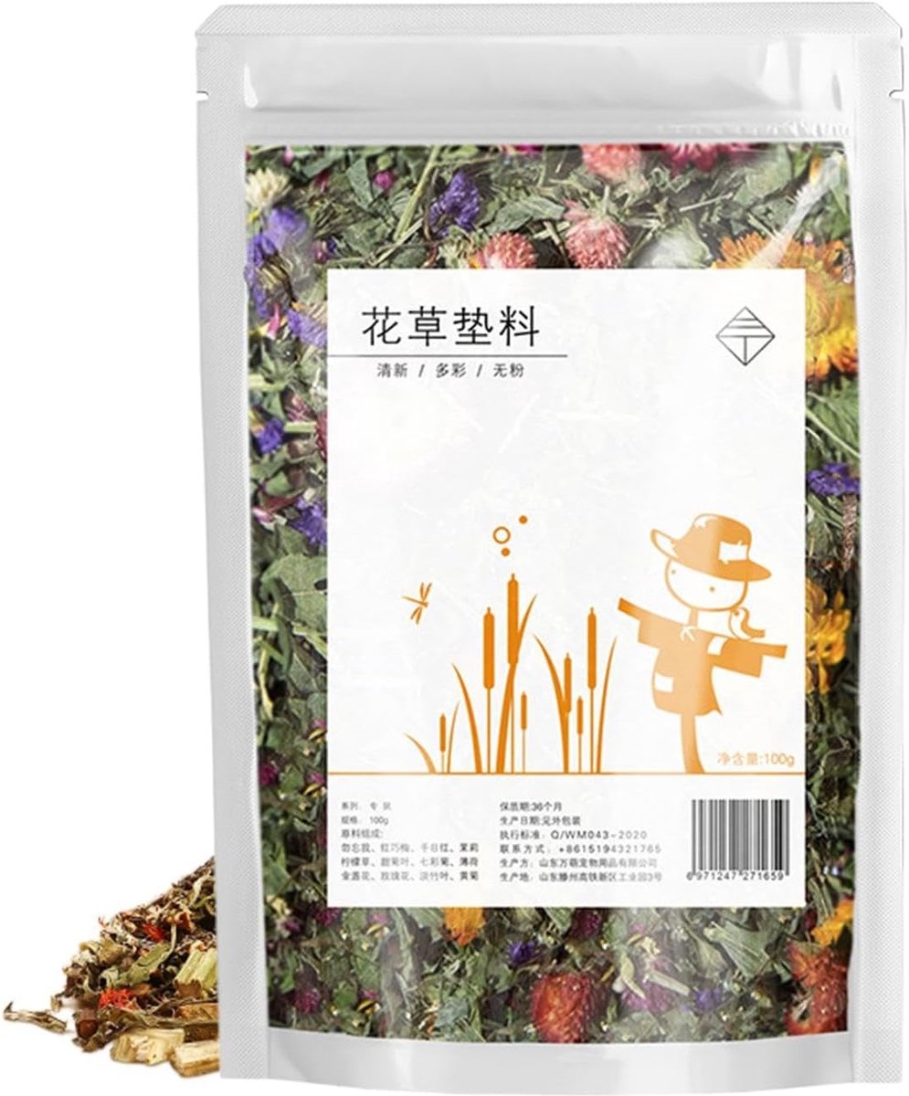 Hamster Beddengoed - Nestmateriaal Dieren - Natuurlijk Nest Bouwen - Botanische Ingrediënten - 120 gram - Natuurlijk