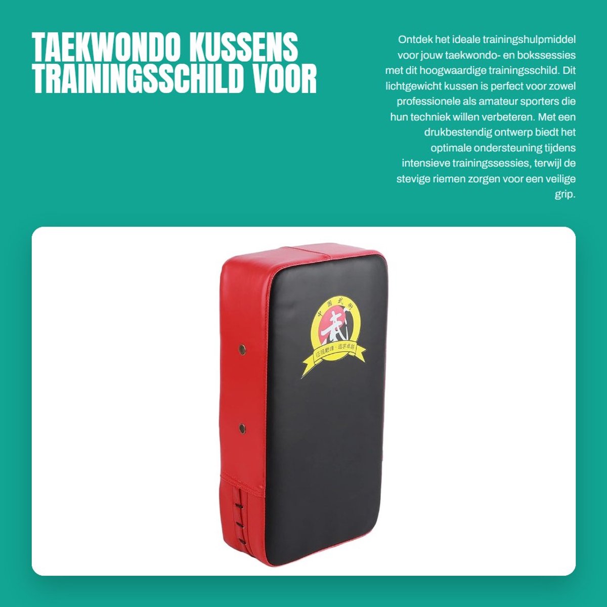 Dailygoods- Schlagkussen Lichtgewicht - Taekwondo Training - Schokabsorberend - Hand/Voet Pads - Reisvriendelijk - Comfortabele Klittenbandsluiting - Schopkussen