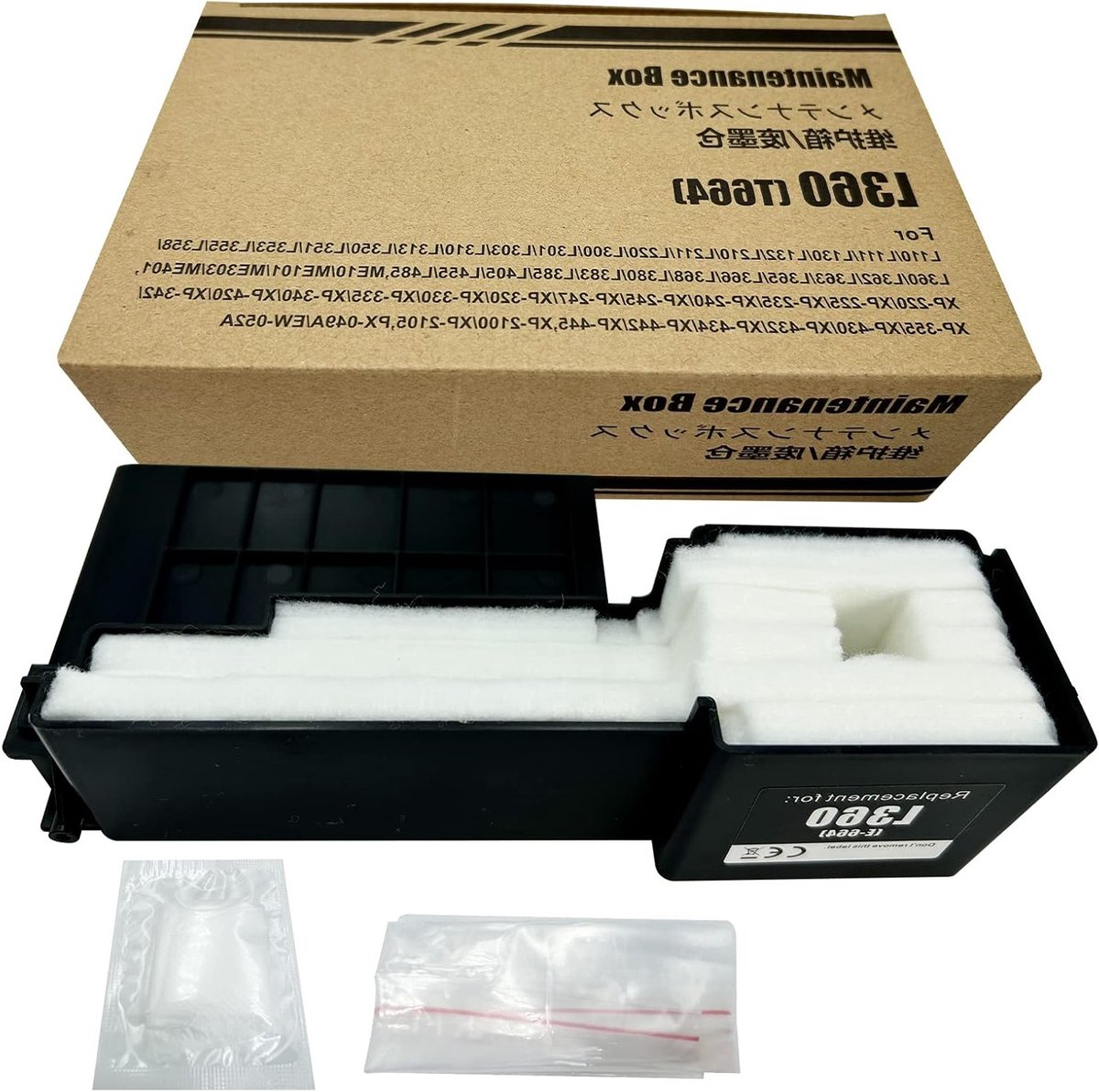 Afvalinktcollector voor Epson printers - Geschikt voor ET2500, ET2550, L300, L360, XP-225, XP-235, XP-335 en meer - Betrouwbare vervangingsoplossing voor inktbeheer