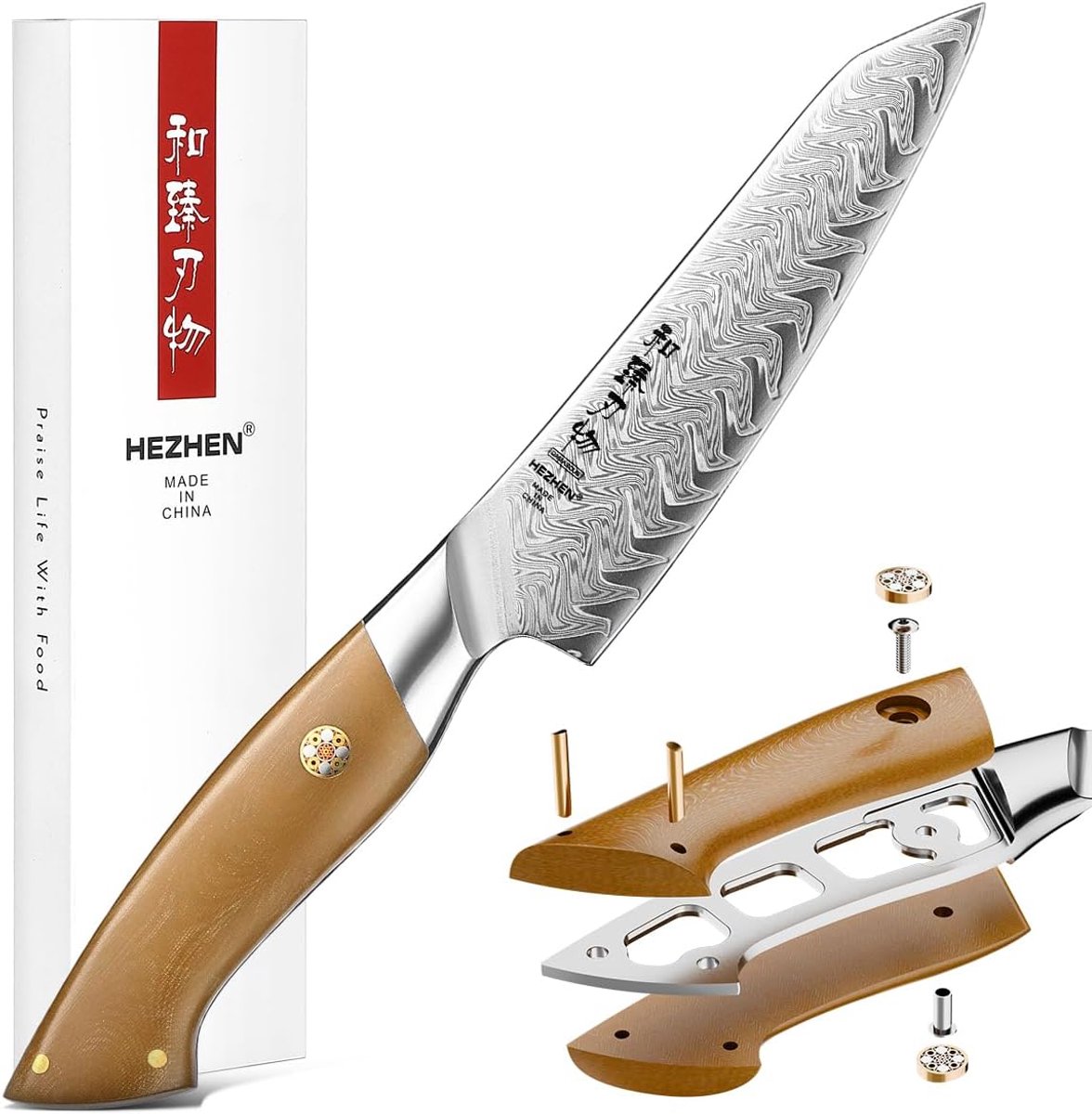 SnelShoppen - Damascus Stalen Schilmes - Multifunctioneel Fruitmes - Full Tang Handvat - Ultra Scherp en Roestvrij - Perfect voor Keuken en Camping