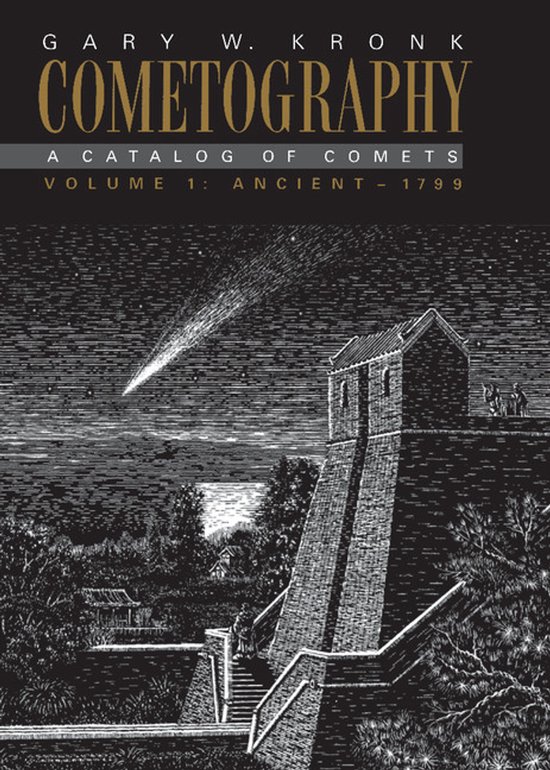 Cometography: Volume 1, Ancient-1799 - cover