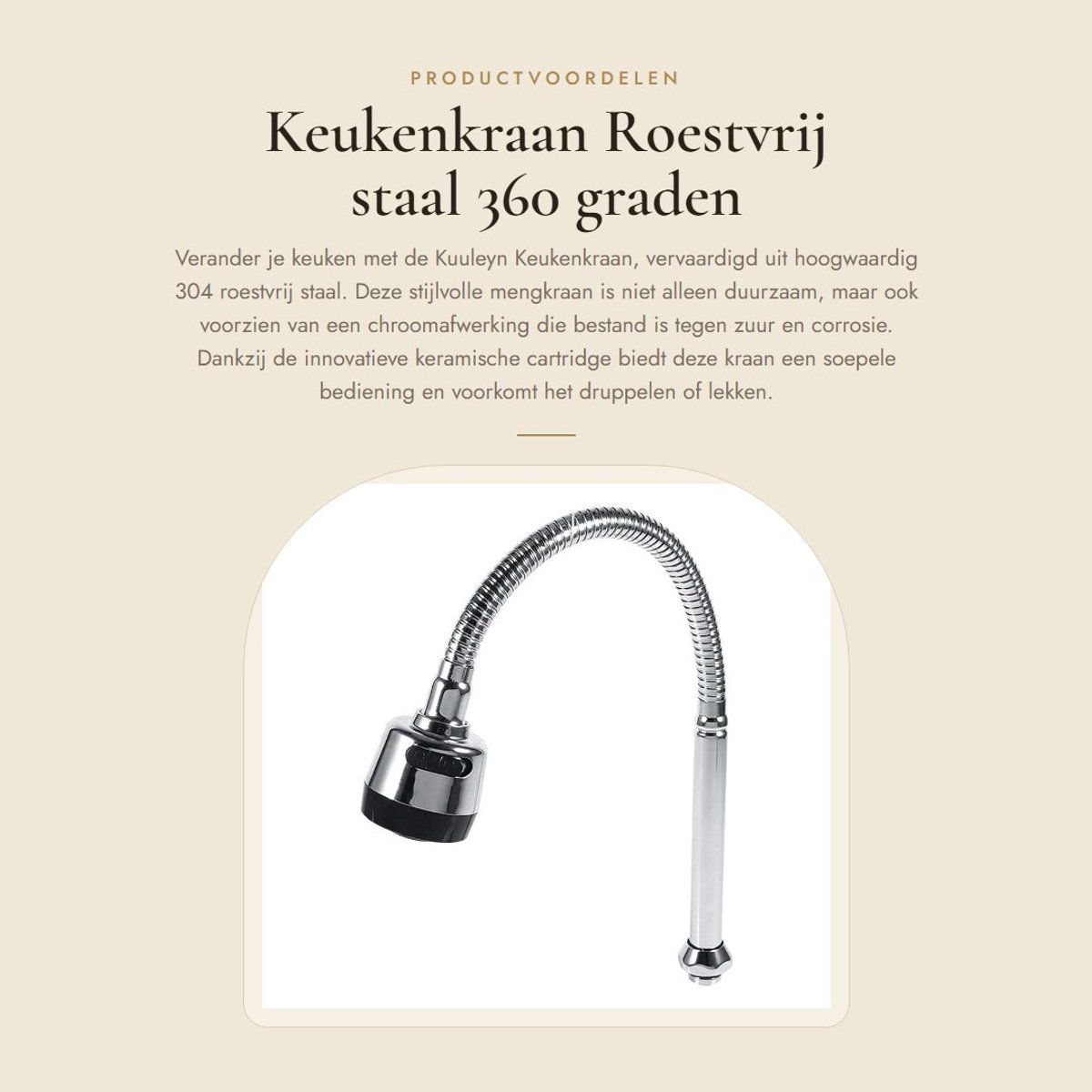 Dailygoods- Keukenkraan 360° Draaiend - 304 Roestvrij Staal - Enkele Handgreep - Dubbele F
