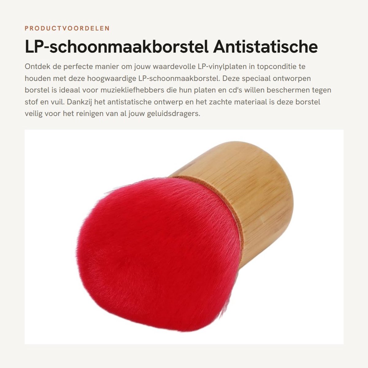 Antistatische zachte vezel borstel voor het reinigen van vinylplaten, audioapparatuur en stylus, ideaal voor albums en CD's
