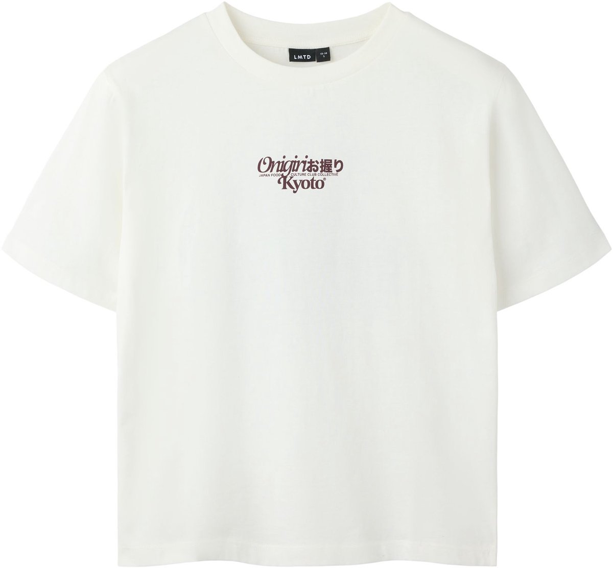 Name it T-shirt Loose fit