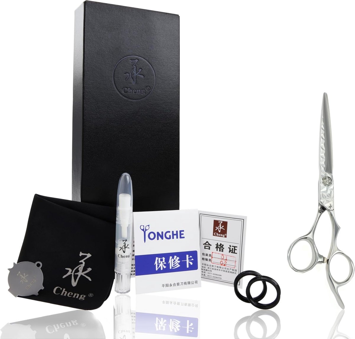 A19-6.5 Hair Cutting Scissors 6.5 Inch - ShopVlot