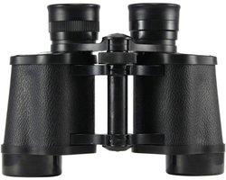 Adult HD Binoculars, Professional Outdoor Telescope, Daily Waterproof 8x30 Night Vision HD Lens for Bird Watching - ShopVlot