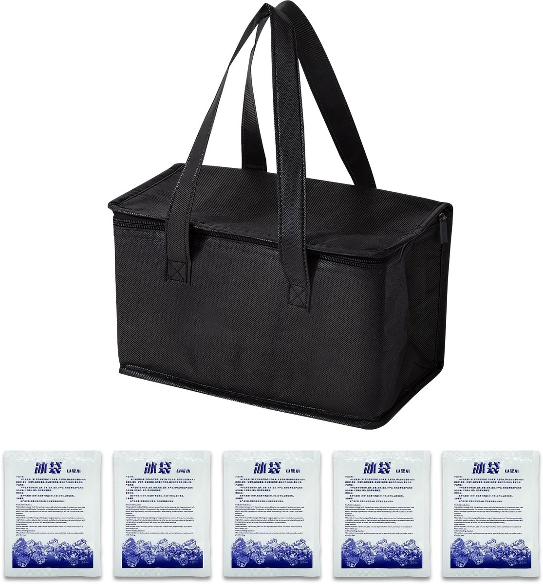 Solidchoice - Vouwbare Mini Koeltas 7.5 L met Koelaccu's