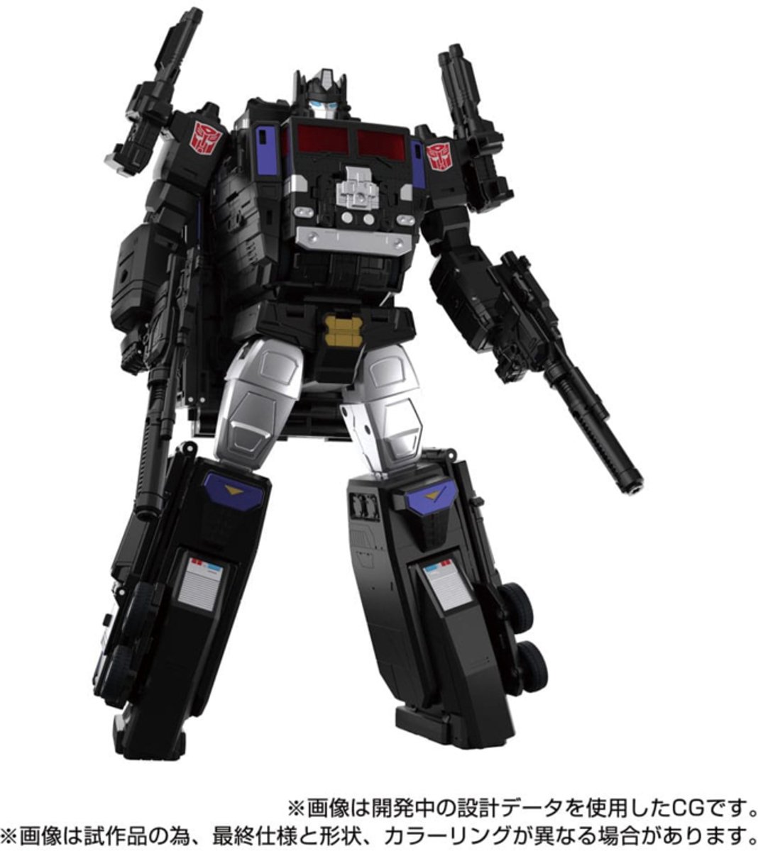 Takara Tomy Transformers Team-Up Series Action Figure MPG-16 Nucleon Quest Super Convoy 28 cm Action Figuur