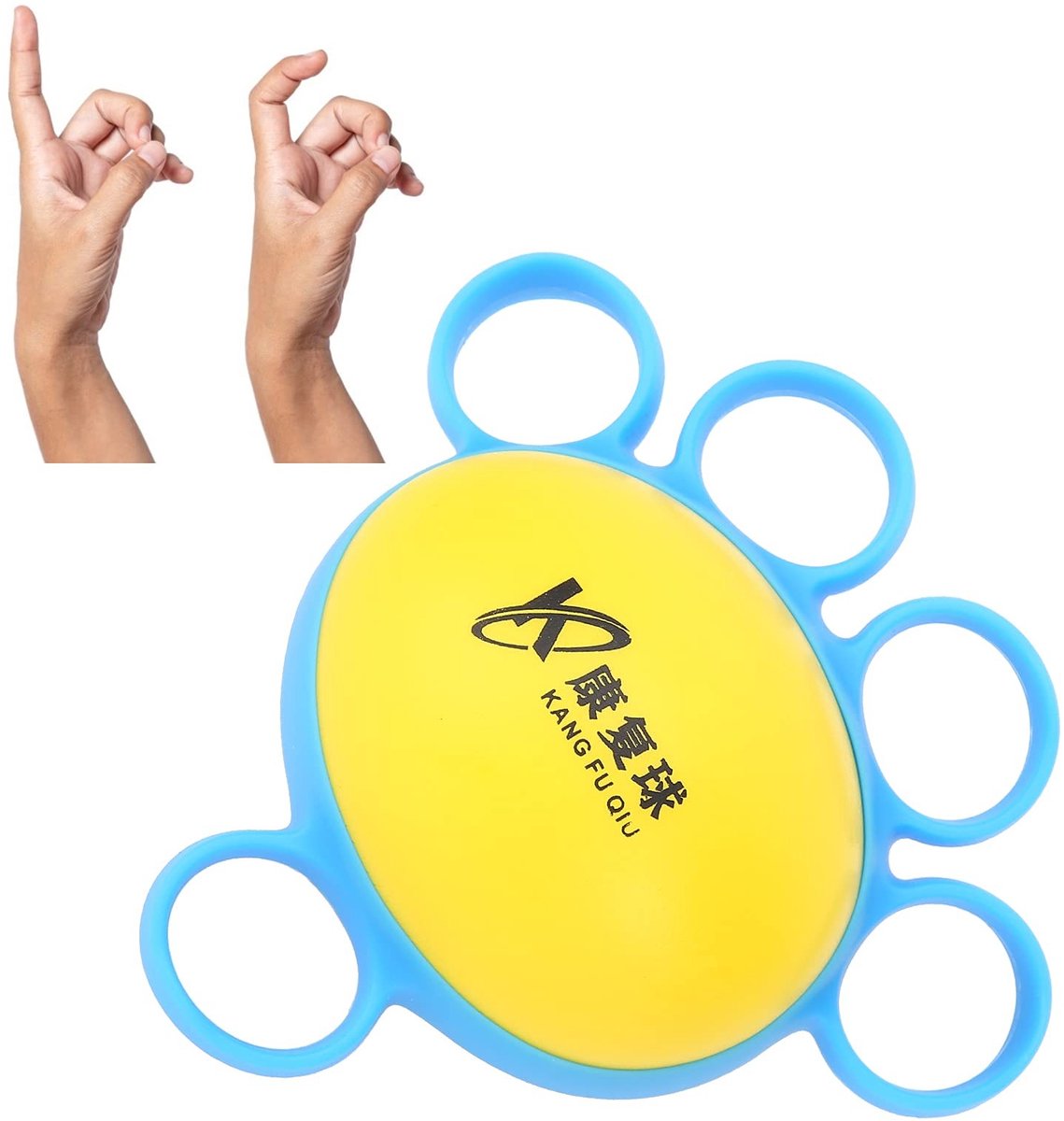 Dailygoods- Gripbal Vinger Grip Versterkend - Squeeze Bal - Fitness Training - Hand Spierkracht - Blauw - Oefening - Squeeze Ball
