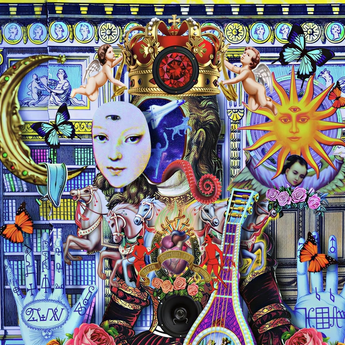 Entire Universe