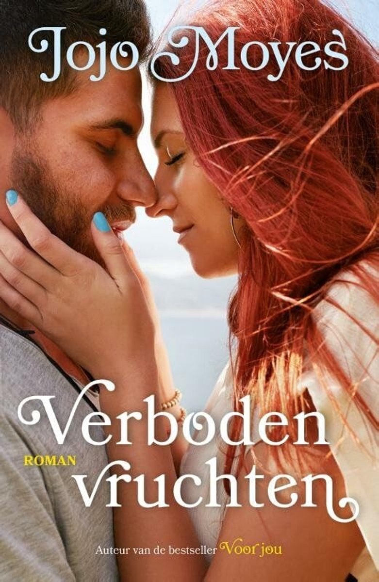 Verboden Vruchten - Roman