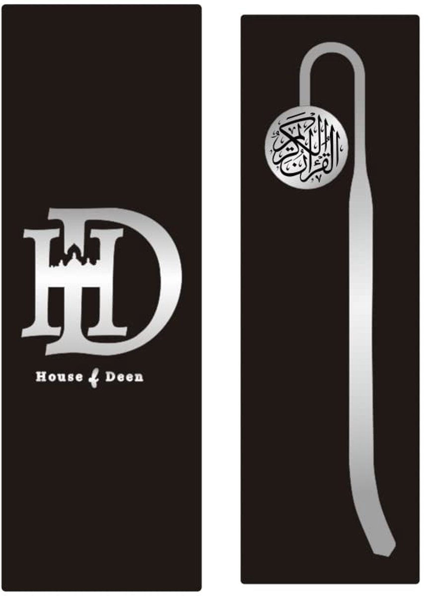 Solidchoice - Elegante Metalen Boekenlegger met Islamitische Calligrafie
