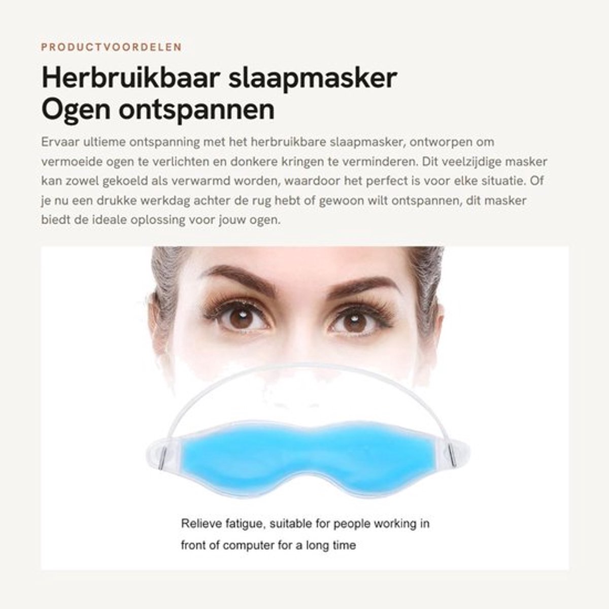 Oogmasker Herbruikbaar - Koel/warm Compress - Vermoeide Ogen - Donkere Kringen - PVC - 1 Stuk - Oogcompress
