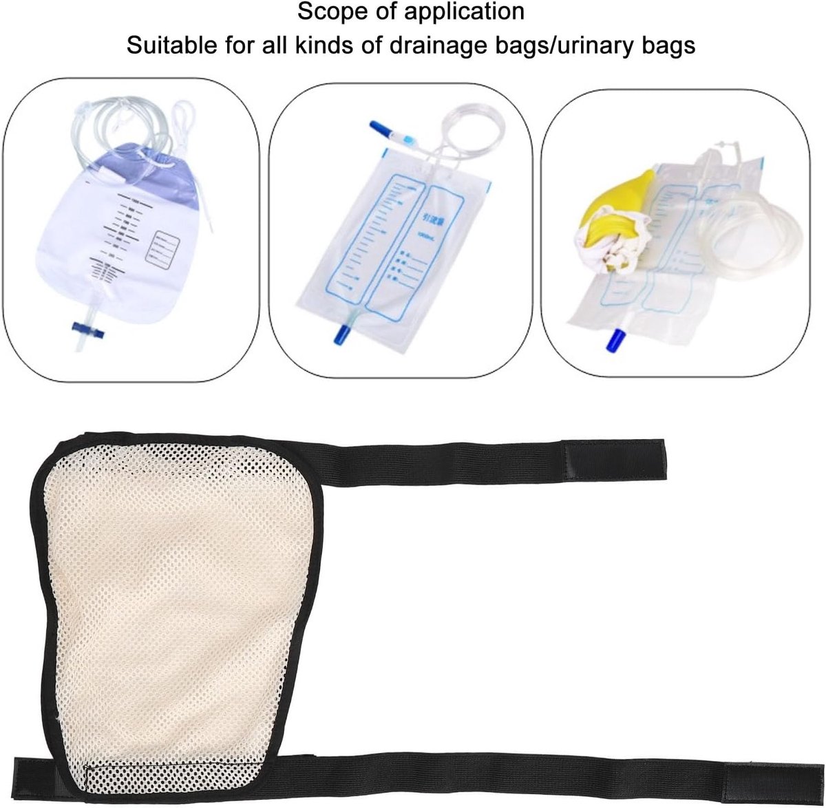 Urine drainage bag holder - grote capaciteit - ademend mesh - eenvoudig te bevestigen - ShopVlot