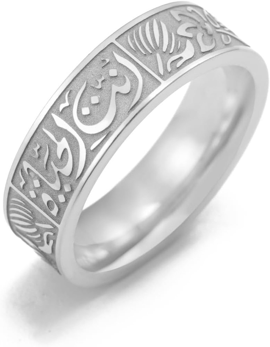 Dreamtimes Islamic Ring for Men Women Lotus Flowers Stainless Steel Arabic Letters Religious Rings Allah - ShopVlot