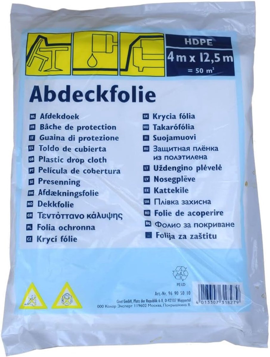Baumarkt CE96905010 tarpaulin HDPE 50 m² 5μ - ShopVlot