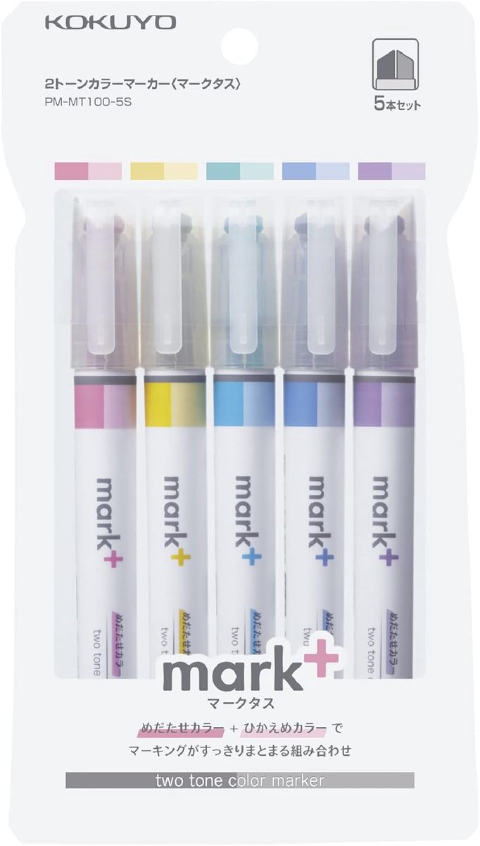 SnelShoppen - Set van 5 Kleurige Markeerstiften - Twee Kleuren in Eén Stift - Perfect voor Notities, Studeren, Kantoor, Roze, Blauw, Groen, Paars, Gee