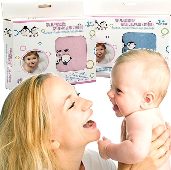 Baby badstoel - Badondersteuning baby - Veilig badderen - Verstelbaar ontwerp - 0-2 jaar - Roze — afbeelding 5