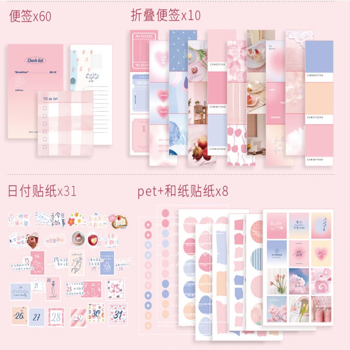 346 stuks scrapbook-accessoireset, esthetisch scrapbook-accessoires, scrapbookpapier met A6 rasters, notitieboek, scrapbookstickers, doe-het-zelf, scrapbook, cadeau voor tieners, je bent