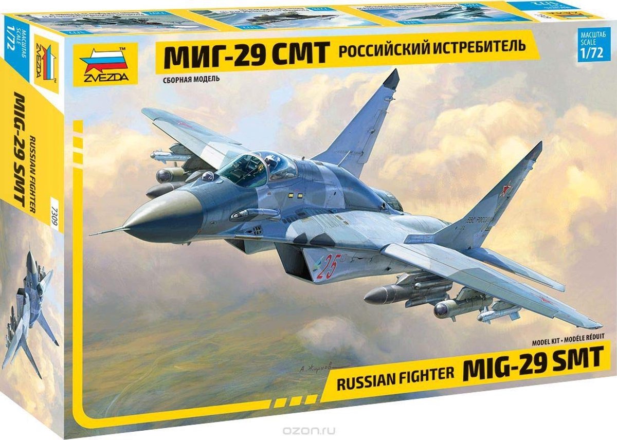 Modelbouw MIG-29SMT 1:72 - Plastic bouwpakket - Staand model - Perfect voor hobbyisten - ShopVlot