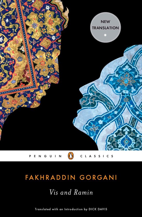 Vis and Ramin Penguin Classics boek, met een blauw-gouden patroon, nieuwe vertaling.