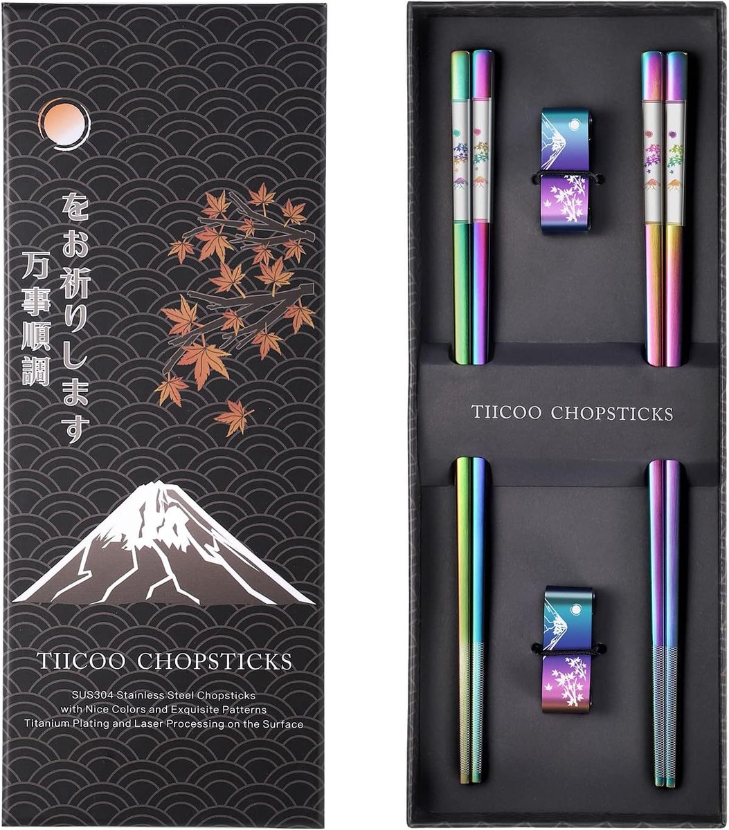 SnelShoppen - Premium 304 RVS Eetstokjes Set - 2 Paar Titanium Coating Japanse Stijl met Laser Gravure, Vaatwasserbestendig, Anti-Slip Handvat, Elegan