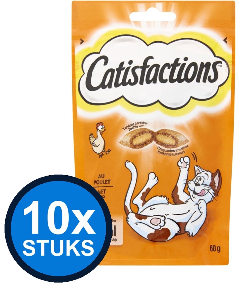 10x Catisfactions - kip 60gr - Kattenvoer Snacks - 60 g