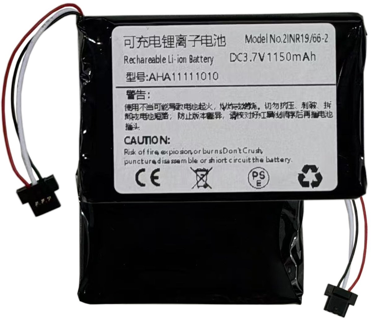 Solidchoice - Vervangende AHA1111107 Batterij voor Tom Tom GPS Navigatie
