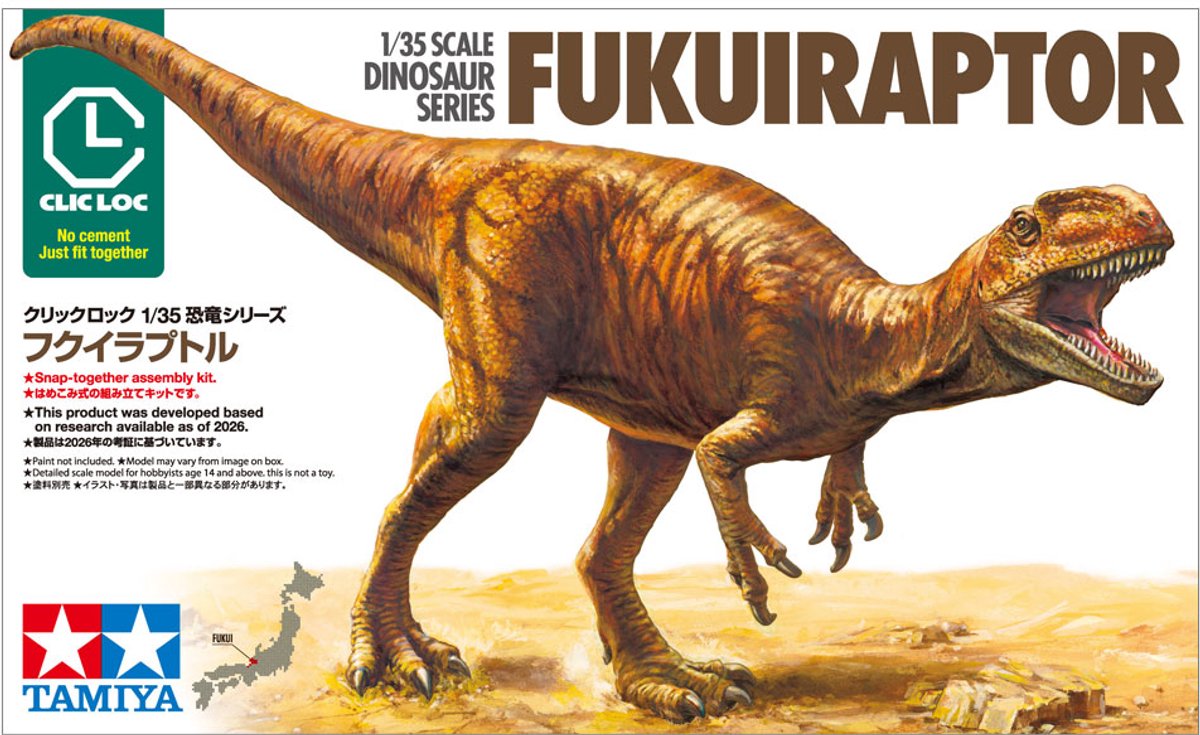 Tamiya Modelbouwpakket Militaire voertuigen - 28501 Fukuiraptor - CLIC LOC - Dinosaurus Plastic - 1:35 - Modelbouw