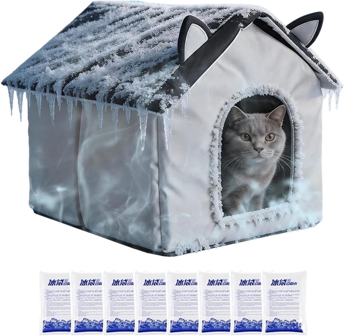Koelende Kattenhuis - Katten Nest - Oververhitting Voorkomen - Met 8 Ijspakken - 42x42x42 cm - Grijs