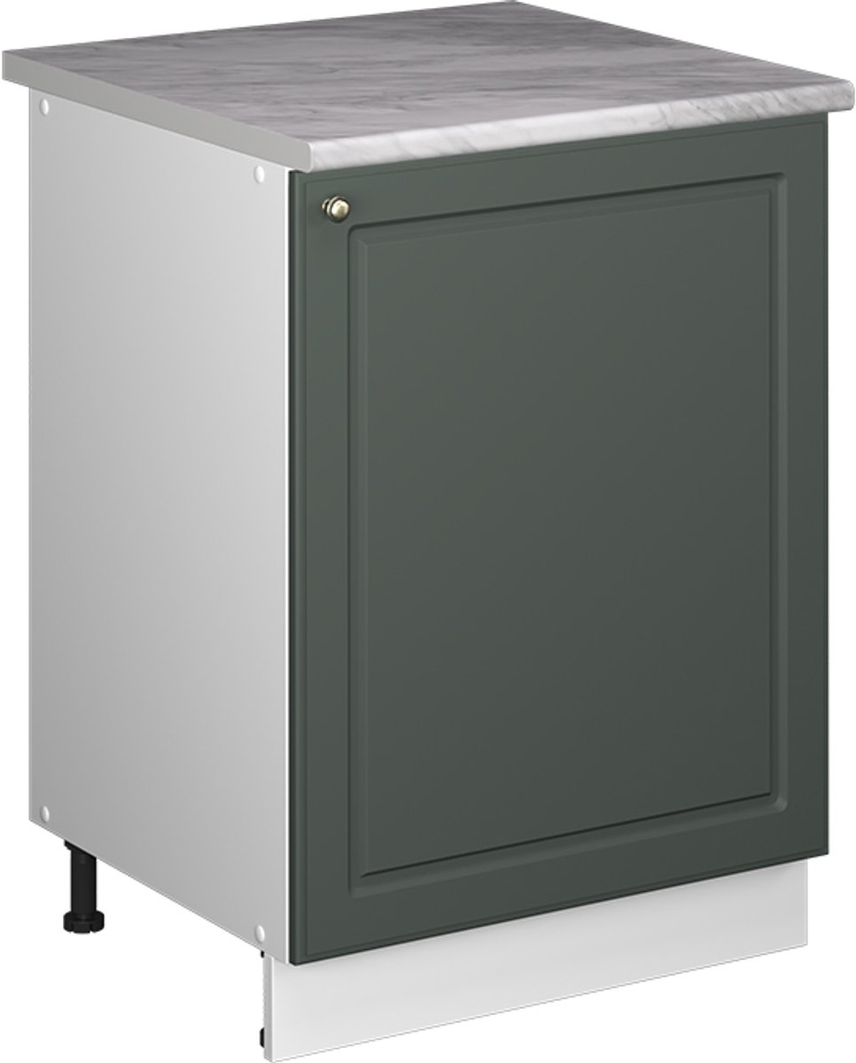 Vicco Wastafelkast Fame-Line, Groen-Goud Landhuis/Wit, 60 cm
