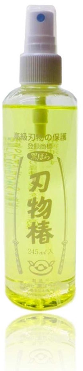 Omgoods- Camelia-Olie Geurloos - Onderhoudsnijgereedschap - Roestpreventie - Houten Vloer - Hoogwaardige Kwaliteit - Made in Japan - Onderhoudsolie