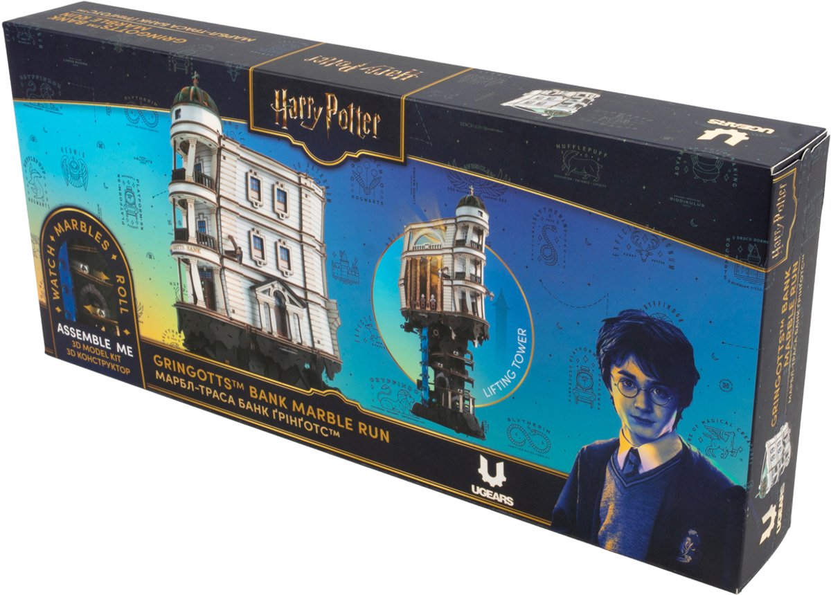 UGEARS 3D Modelbouw - Gringotts Bank Marble Run™ - Harry Potter™ - Mechanisch Bouwpakket Hout - 14 Jaar — afbeelding 2