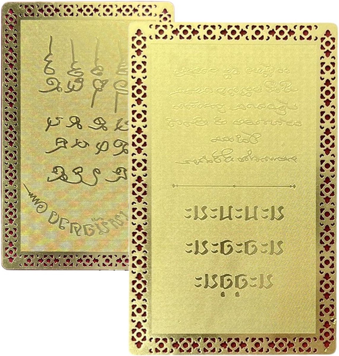 Koperen Kaart - Zegen Kaart Gelukskaart - Decoratieve Reflectie - Maanpatroon Gravure - 9 x 6 x 0.5 cm - Koper