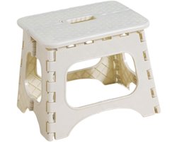 LEEQBCR 1 x klapkruk voor kinderen, 20 cm, van kunststof om te lopen, voor kinderen, opvouwbare kruk, keukenkruk (wit) - ShopVlot