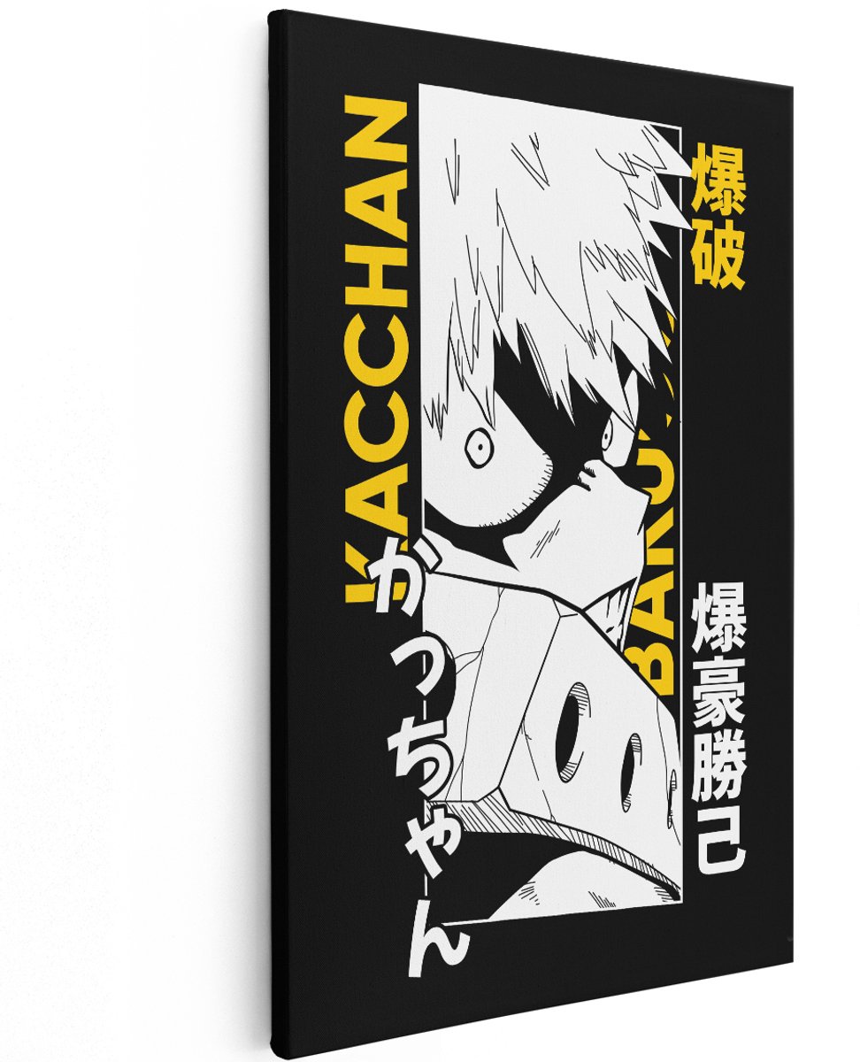 Artaza Canvas Schilderij Bakugo - 120x180 cm - Groot - Wanddecoratie Anime Poster - Muurdecoratie My Hero Academia - Decoratie Zwart Wit Jongenskamer