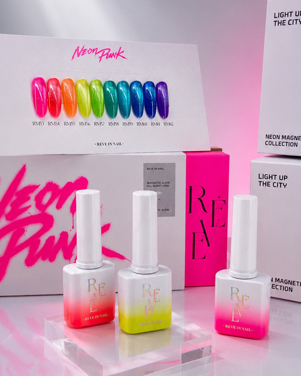 REVE IN NAIL Neon Punk Magnetic Gel Polish Set (10pcs) - Korean Nail Gel Collection