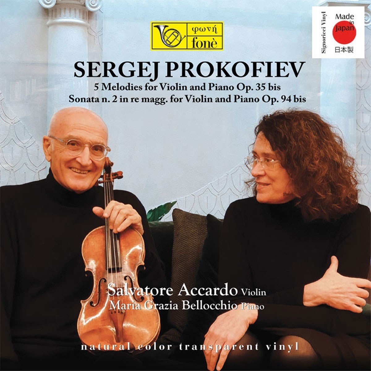 Salvatore Accardo - Prokofiev: 5 Melodies For Violin & Piano, Sonata 2 (LP) (Coloured Vinyl)