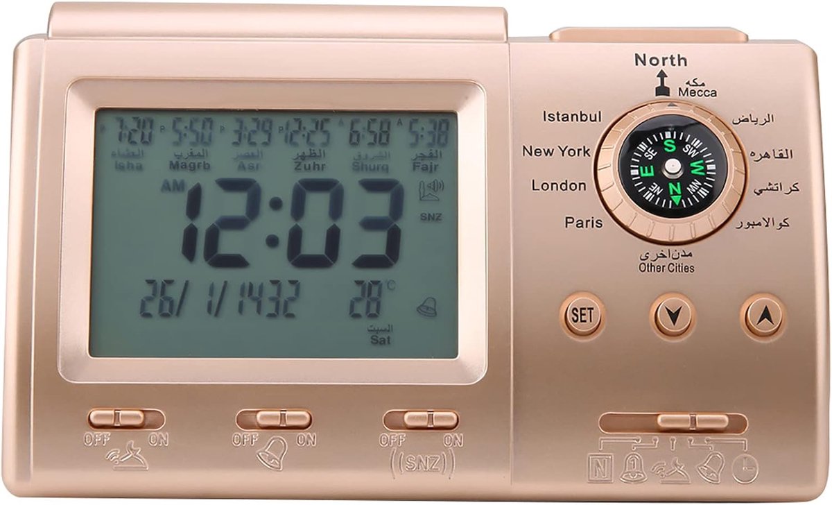 SnelShoppen - Alarme Digitale Islamitische Wecker Prière - LCD Multifunctionele Azan Klok met Snooze Functie - Gebedstijden Herinnering - Ideaal als I
