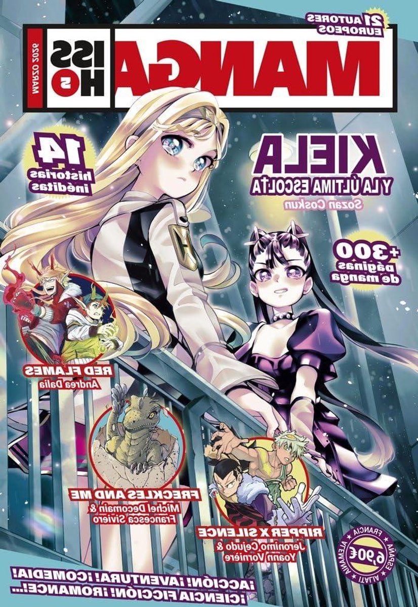 Manga Issho - Europese Manga - Lezen - Europese Antologie - 336 pagina's - Niet gespecificeerd